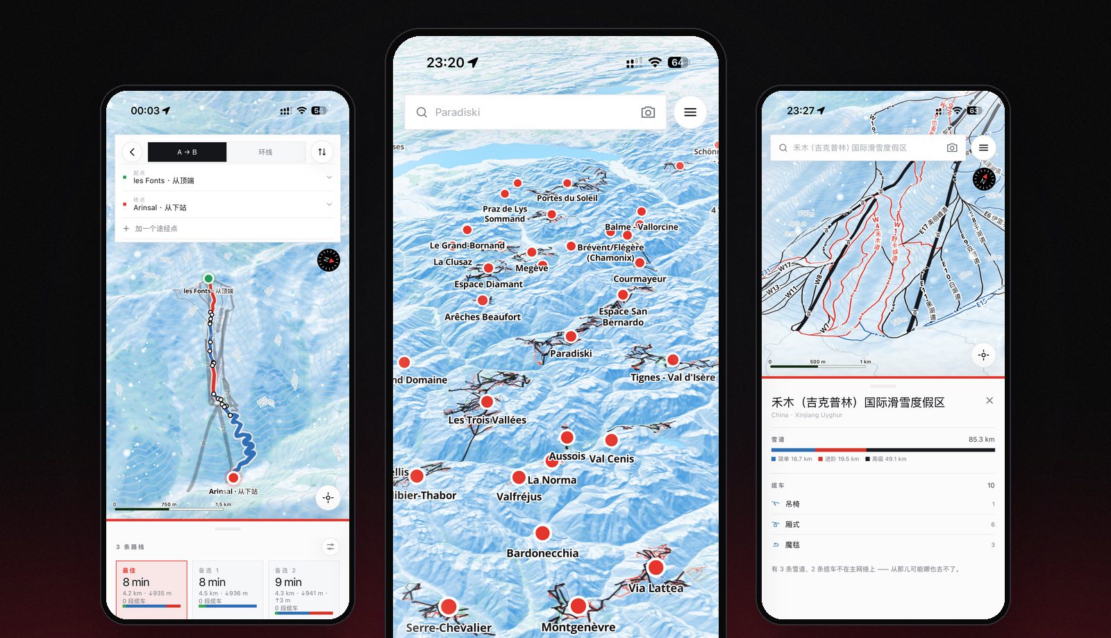 SnowNavi Ski Map App · Now in TestFlight